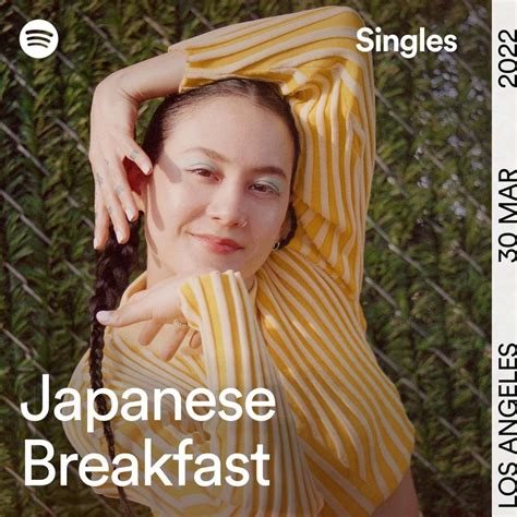 japanese breakfast be sweet lyrics|psychopomp japanese breakfast.